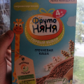 Нашли гусениц в гречневой каше