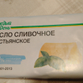 Отзыв о ТМ «Каждый день»: Масло сливочное "Озерецкий молочный комбинат"