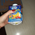 Разочеровали
