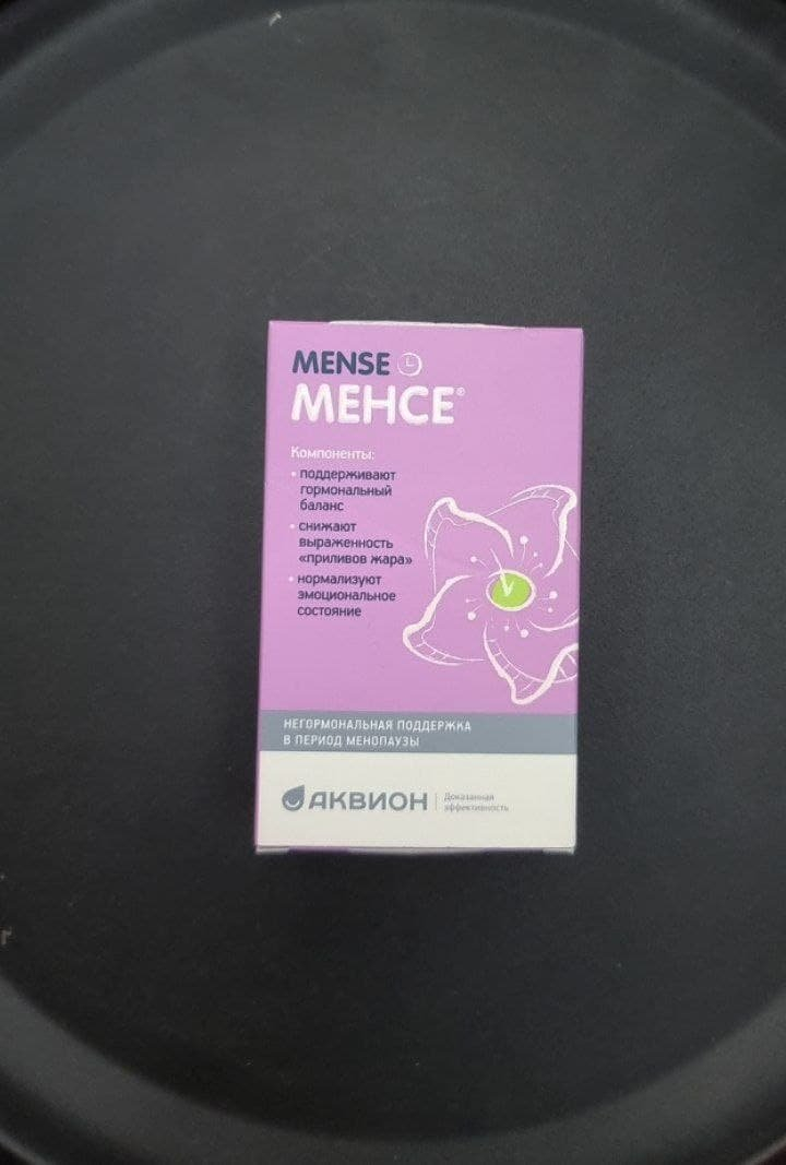 Менсе - Хорошее средство для поддержки организма в период менопаузы