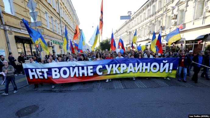 Ultherapy (Альтера-Терапия) - Путин - инициатор войны на Украине!