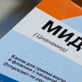 нам капли трезвости мидзо помогли