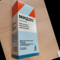 Купила мидзо в новой упаковке
