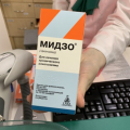 Отзыв о Мидзо капли: Новая урпковка мидзо