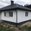 Спасибо Компании МегаПрофАльянс