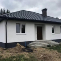 Отзыв о МегаПрофАльянс: Спасибо Компании МегаПрофАльянс